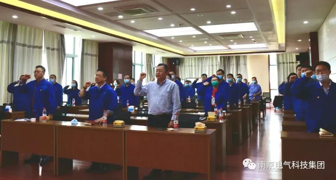 战略共识 赢在当下 扬帆2022——pg电子绝缘子公司召开全体干部大会_pg电子