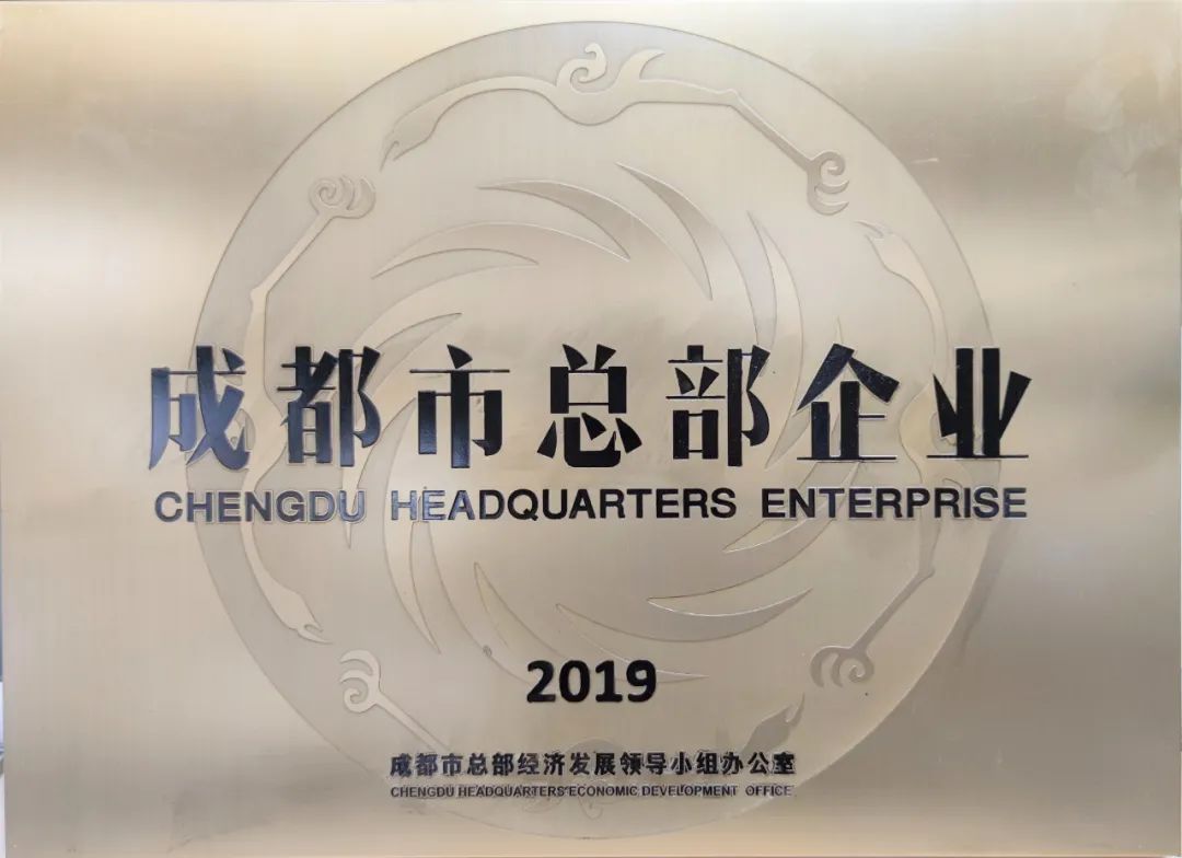 多彩网-让你的生涯越发丰硕多彩
