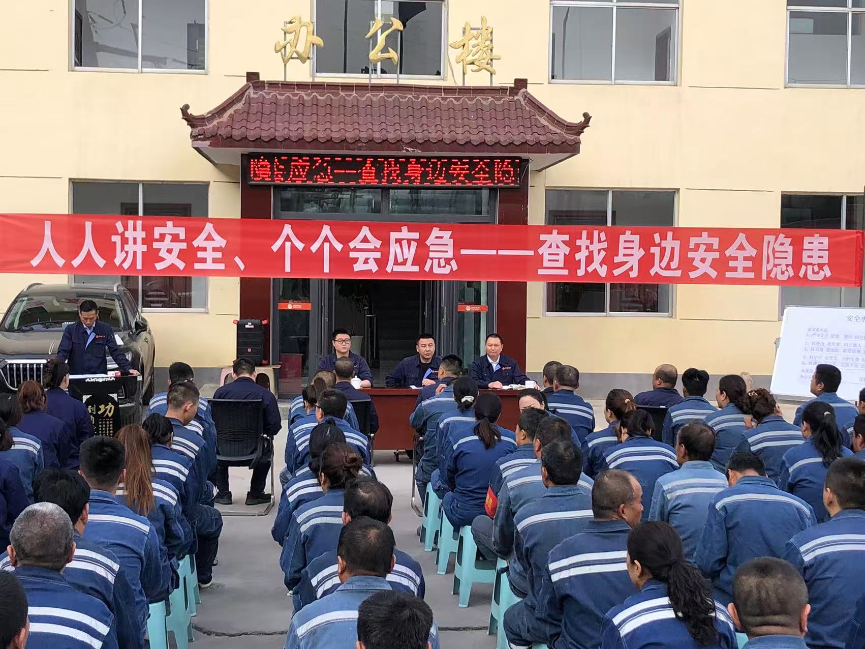 多彩网-让你的生涯越发丰硕多彩