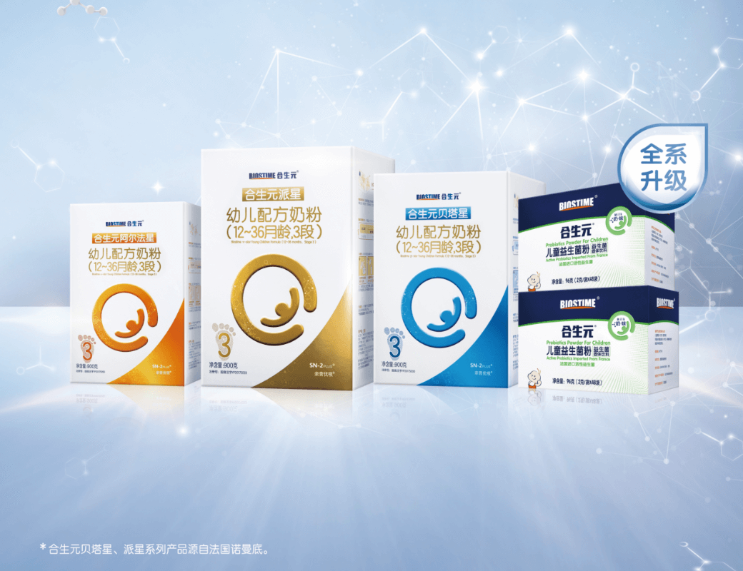 首页- 腾博官网诚信为本,专业服务!
