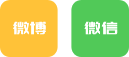 首页- 腾博官网诚信为本,专业服务!