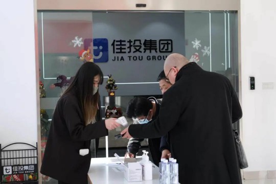 1cad3bad10cd8d61 首页- 腾博官网诚信为本,专业服务!