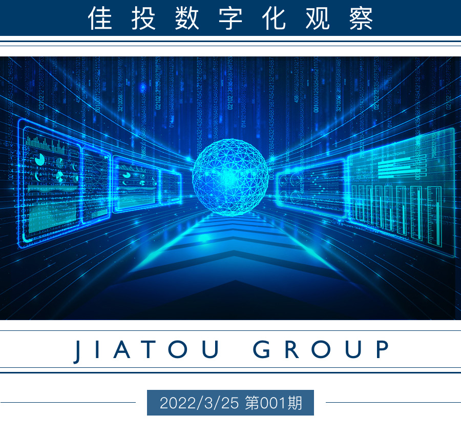 首页- 腾博官网诚信为本,专业服务!